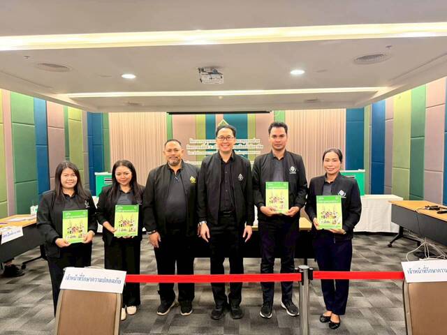 โครงการบูรณาการความร่วมมือของทุกภาคส่วน กิจกรรมหลักที่ 2 สร้างผู้ปฏิบัติงานเลือกตั้งมืออาชีพ