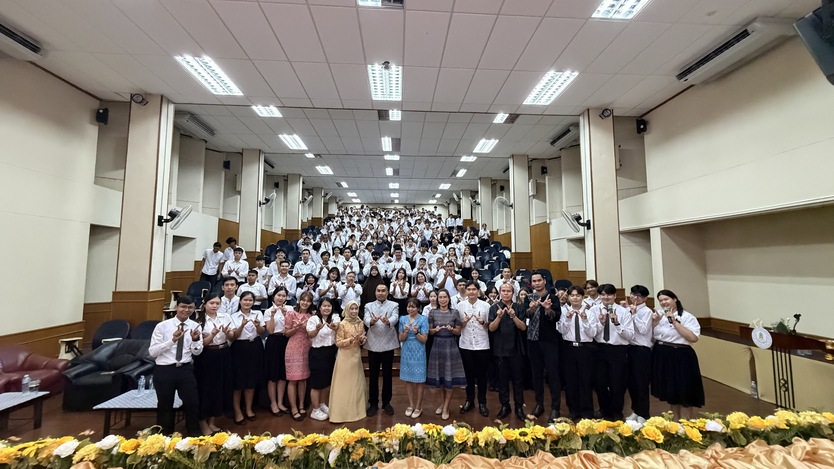 โครงการพัฒนาคุณภาพผู้เรียนด้านคุณธรรม จริยธรรม และคุณลักษณะอันพึงประสงค์ เพื่อสร้างพลเมืองไทย