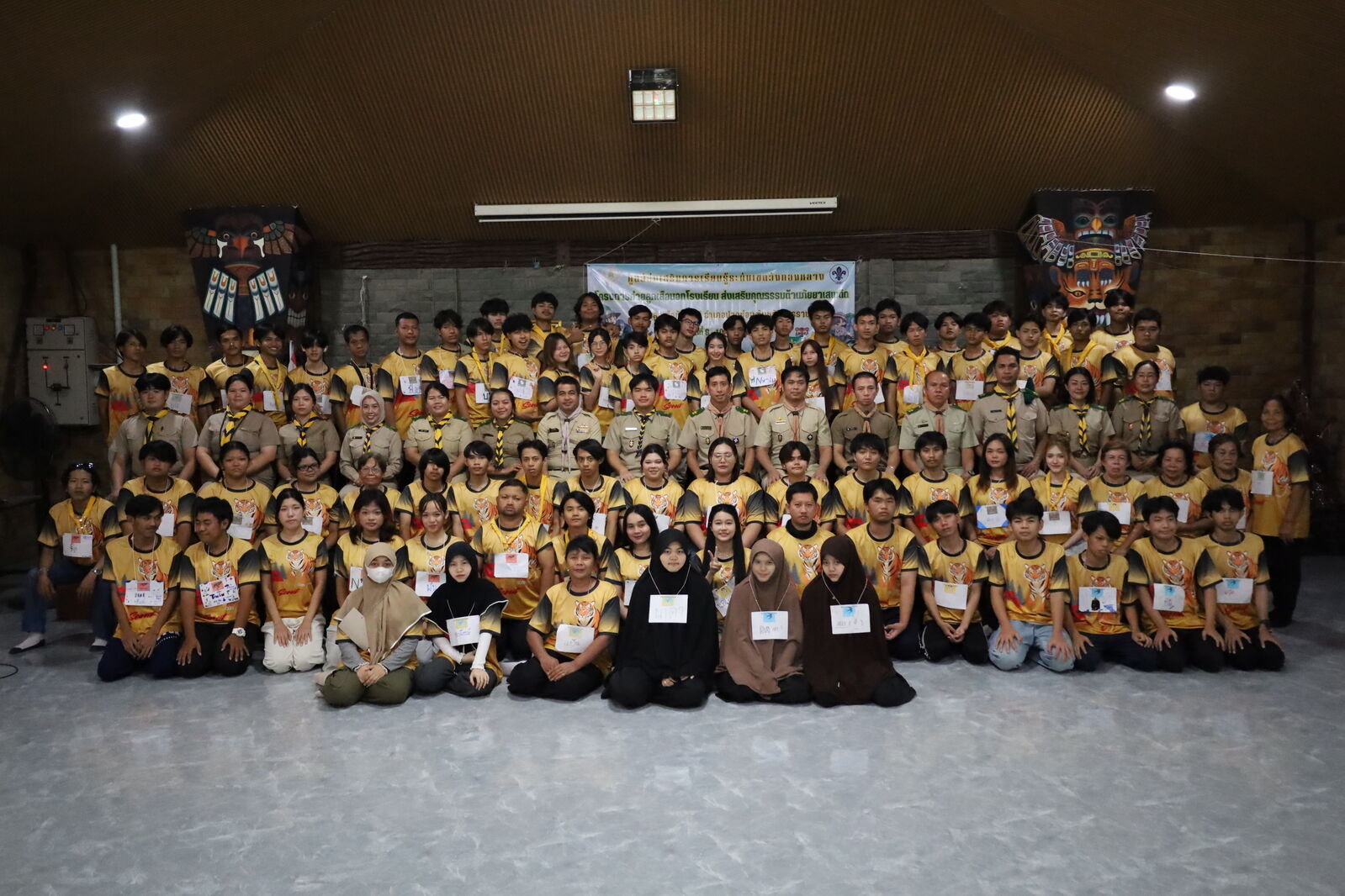 โครงการค่ายลูกเสือนอกโรงเรียน ส่งเสริมคุณธรรมต้านภัย ยาเสพติด